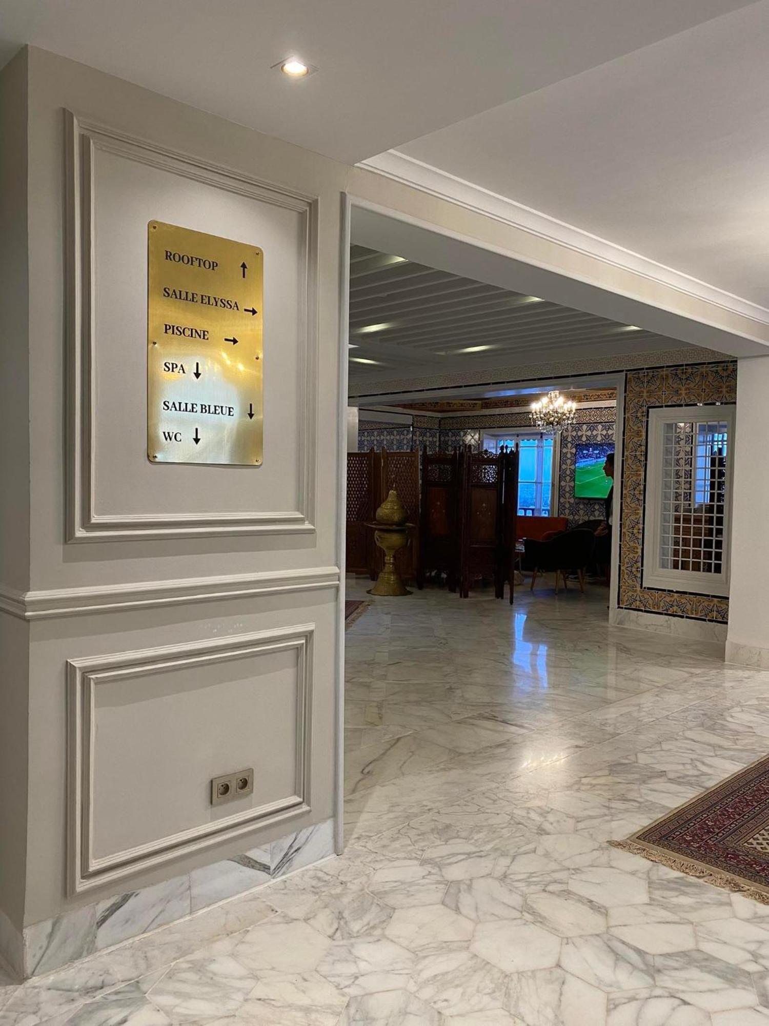 La Menara Hotel & Spa Sidi Bou Ali Εξωτερικό φωτογραφία